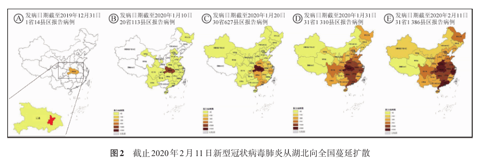 “中国唯一没有疫情的省” 我国没有疫情的省份？-第1张图片