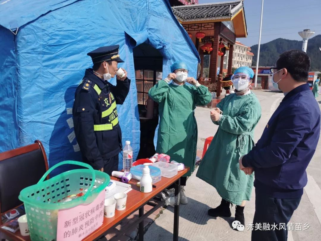“莱西疫情源头” 莱西市发现新型肺炎？-第2张图片
