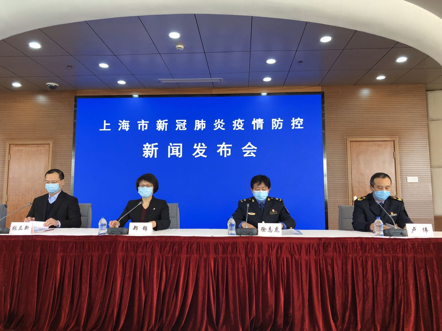 “上海疫情最新通告	” 上海 疫情 最新？-第1张图片