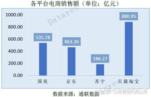 河北疫情最新消息2020.河北疫情最新消息今天数据统计-第2张图片