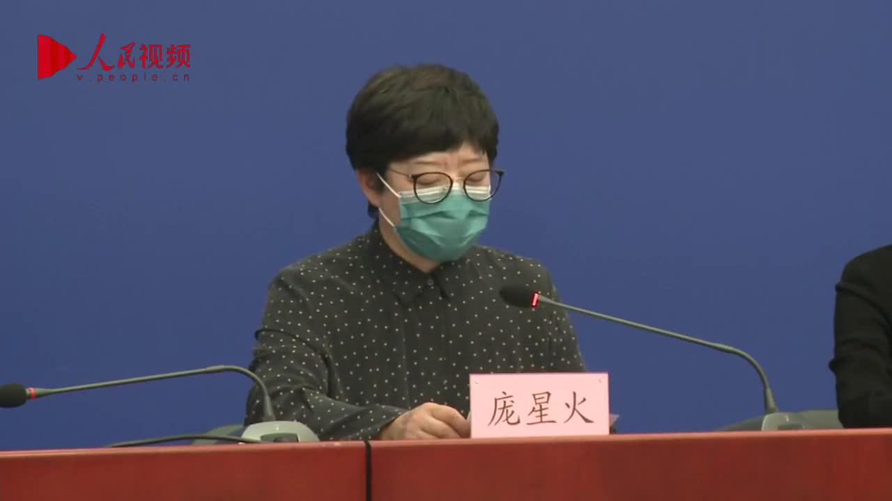 “北京海淀发现1例阳性	” 北京海淀出现确诊病例？-第2张图片