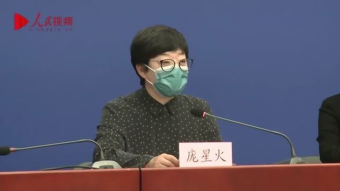 “北京海淀发现1例阳性” 北京海淀出现确诊病例？-第3张图片