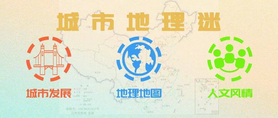 “31省份增82例本土确诊涉13省市” 31省增确诊107例本土90例？-第3张图片