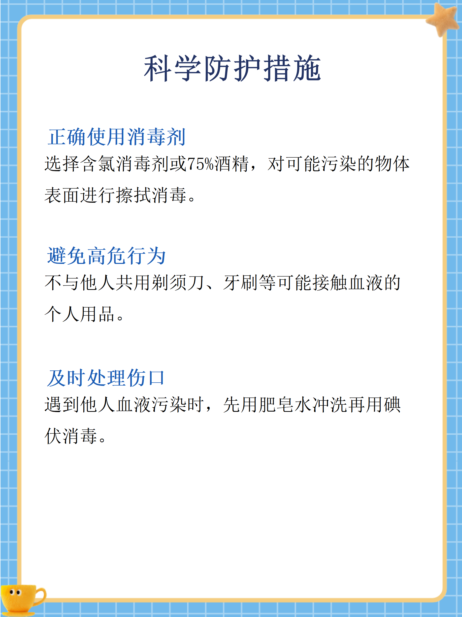 江苏新增无症状感染者13例〃江苏新增4例无症状-第3张图片