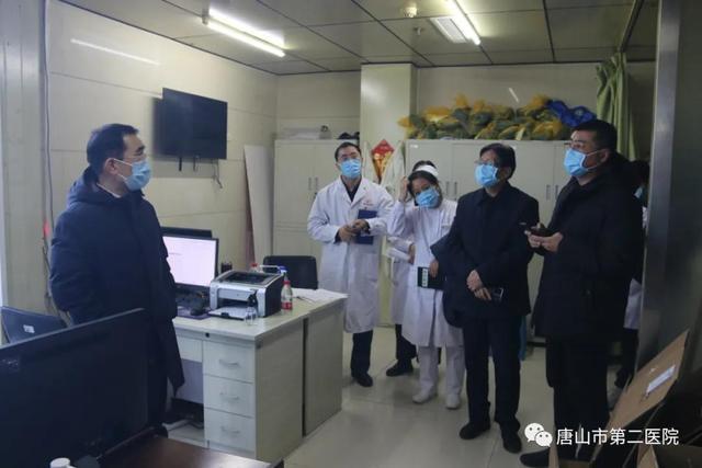 唐山最新疫情︰(唐山疫情最新数据)-第2张图片