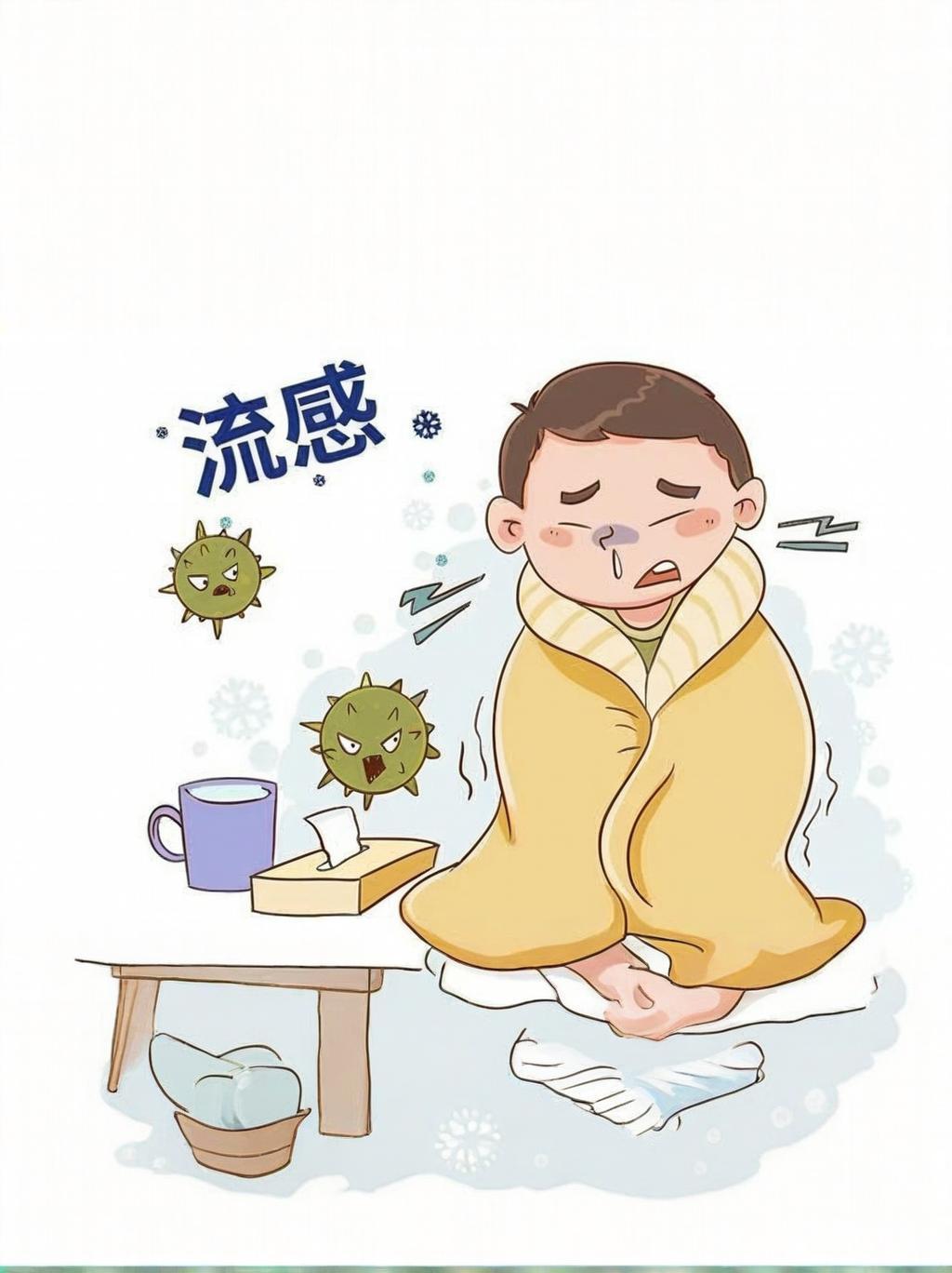 四川省疫情最新情况,四川省疫情最新报道-第1张图片