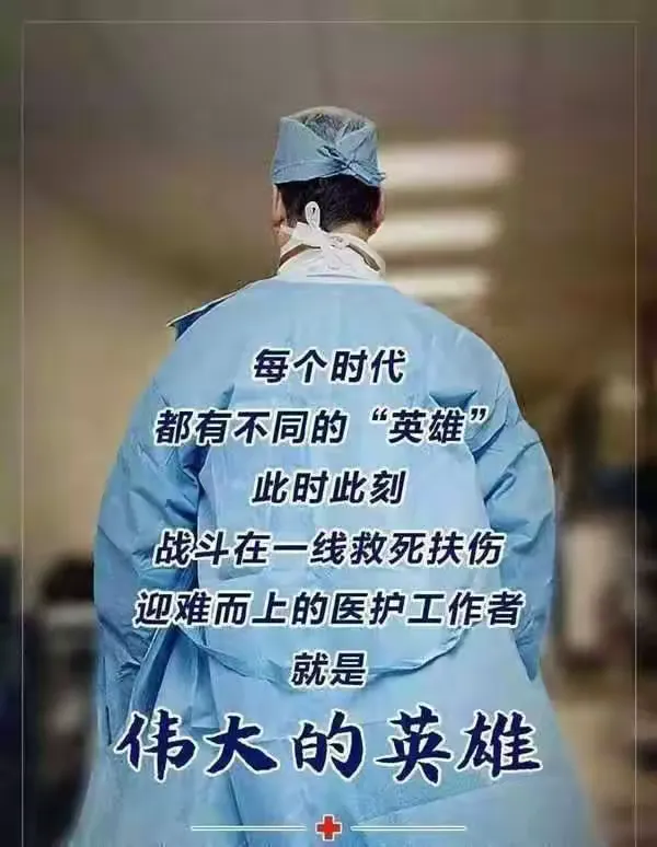 哈尔滨最新疫情通知〃哈尔滨最新疫情防控消息-第1张图片