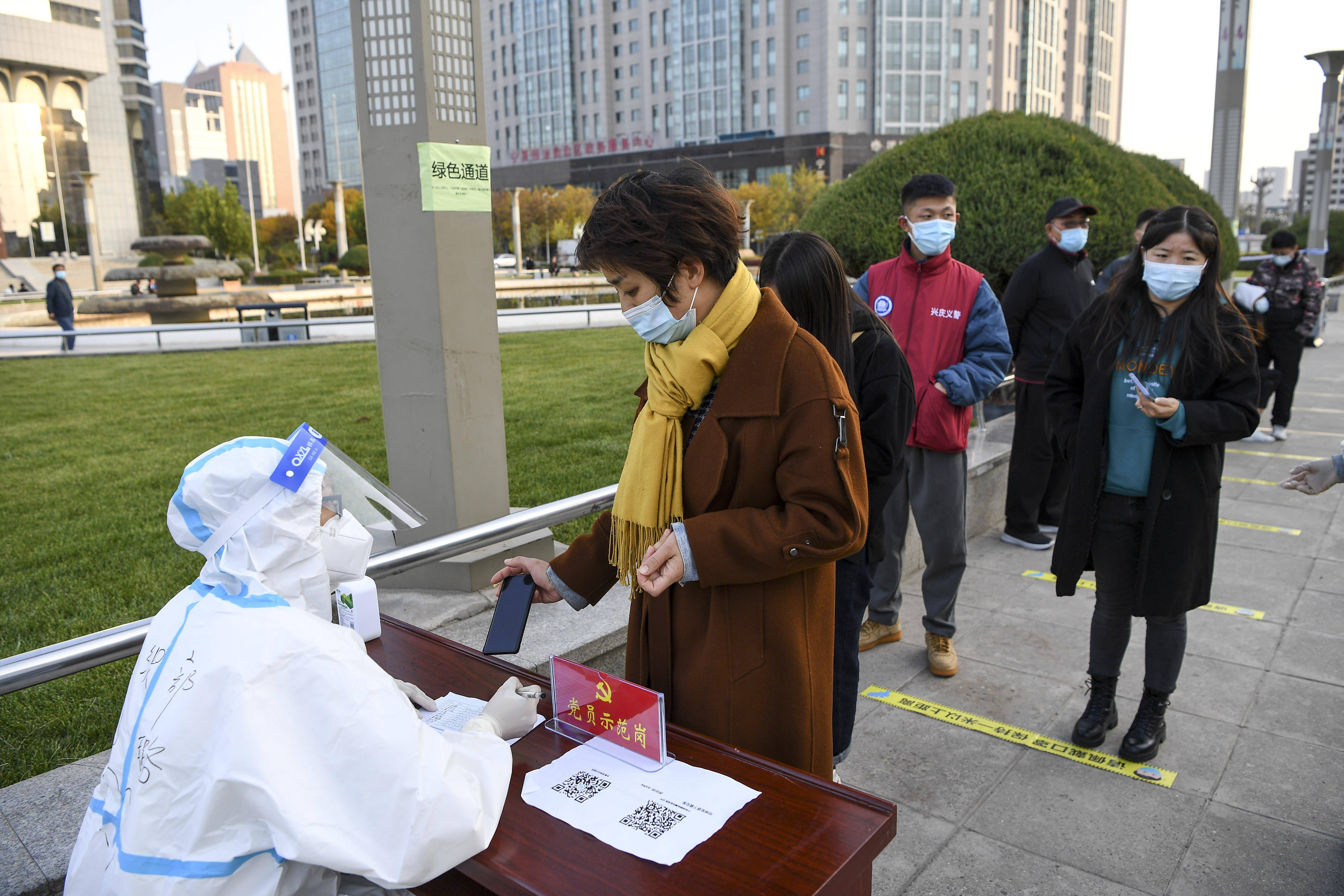 「多地优化核酸检测要求」〃加快推进核酸检测的实施方案-第2张图片