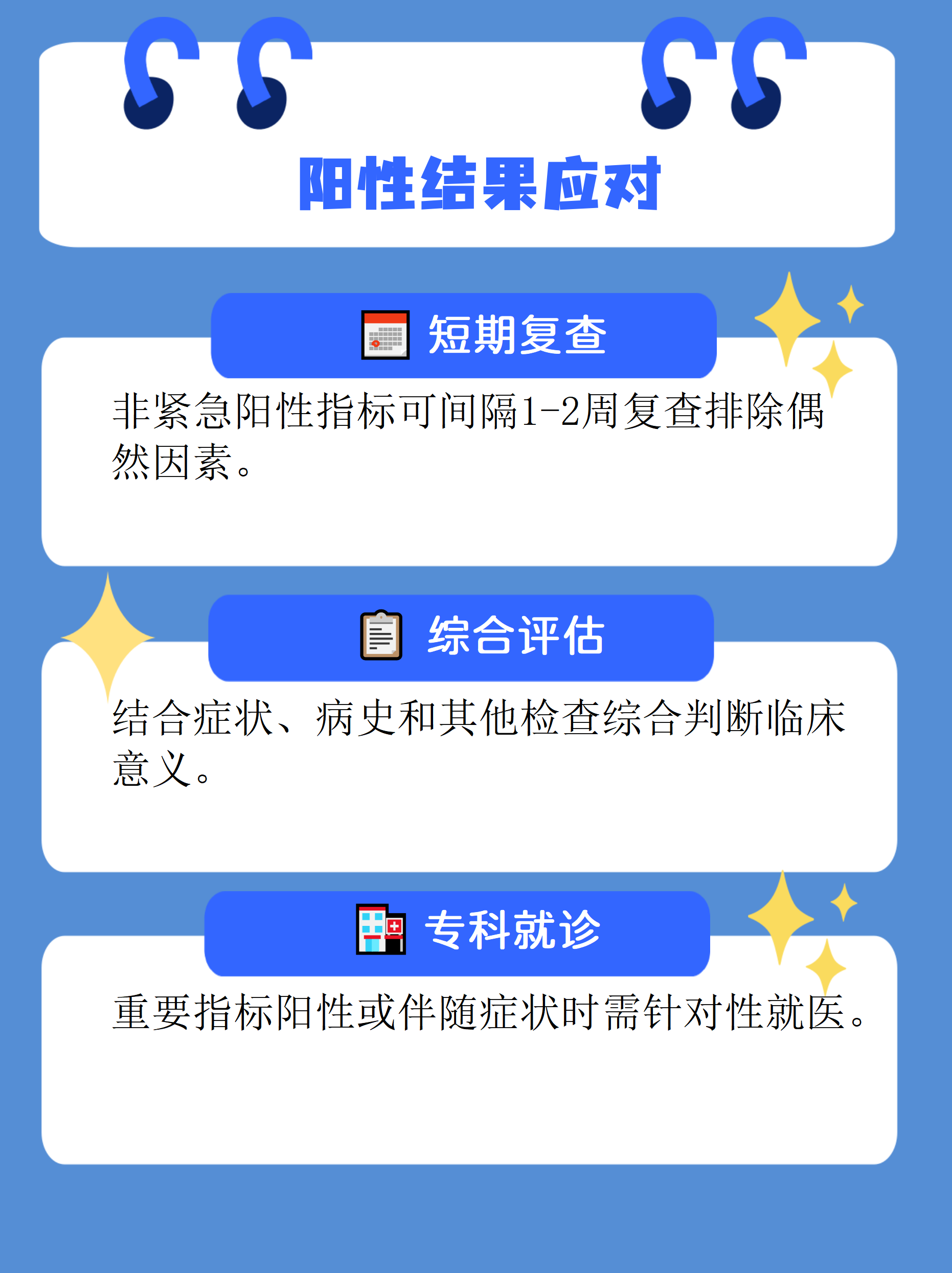 云南新增1例阳性.云南新增一例确诊-第1张图片