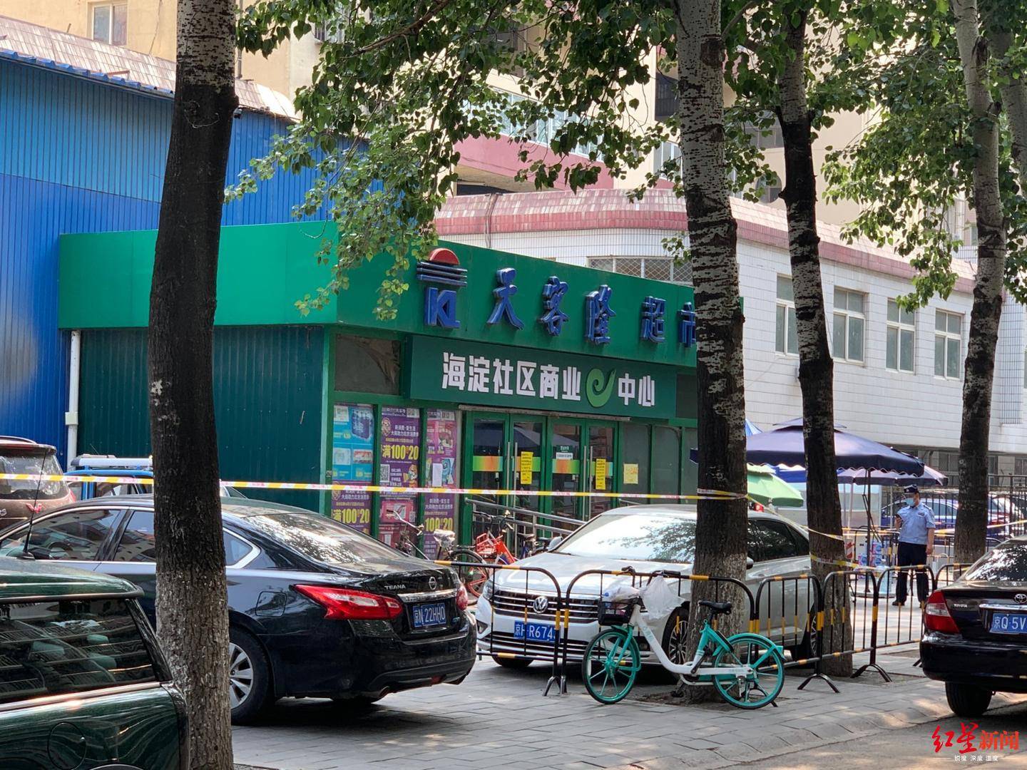 天津一小区升级为高风险.天津高危风险区-第1张图片