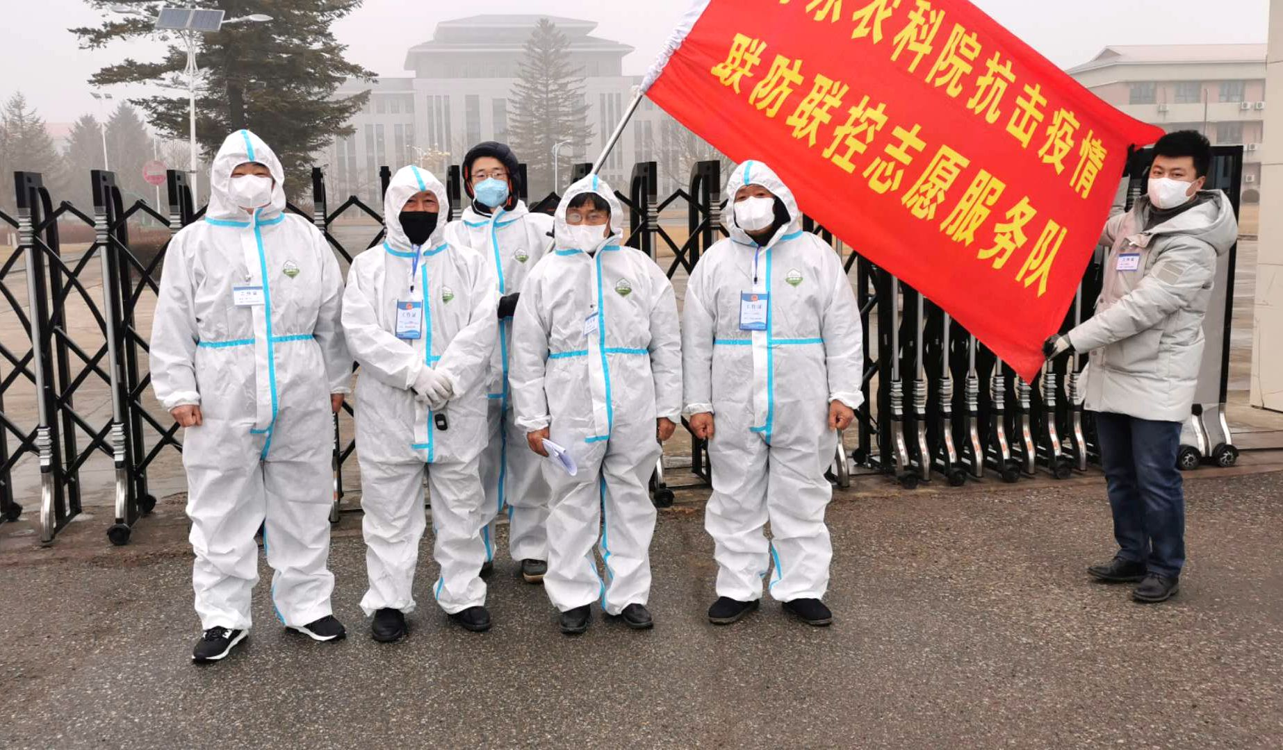 丹东疫情最新消息︰(丹东疫情最新报道)-第3张图片