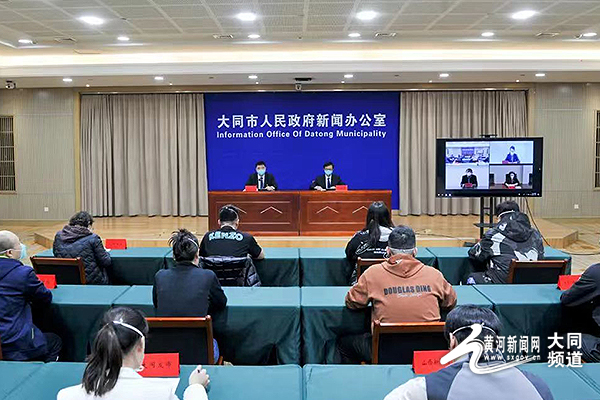 山西省疫情最新报告-山西省疫情最新报告今天-第2张图片