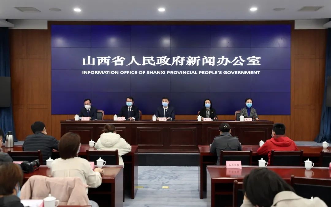 山西省疫情最新报告-山西省疫情最新报告今天-第1张图片