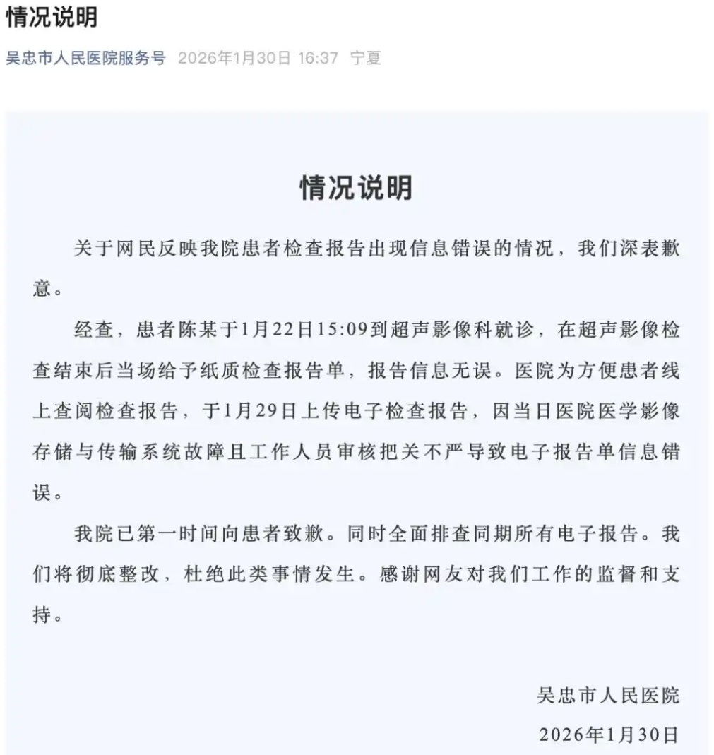 北京疫情最新数据消息,北京疫情最新消息通报-第1张图片