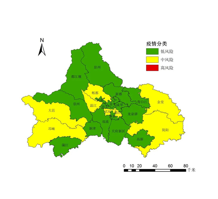 上海确诊病例.上海确诊病例活动轨迹公布最新-第3张图片