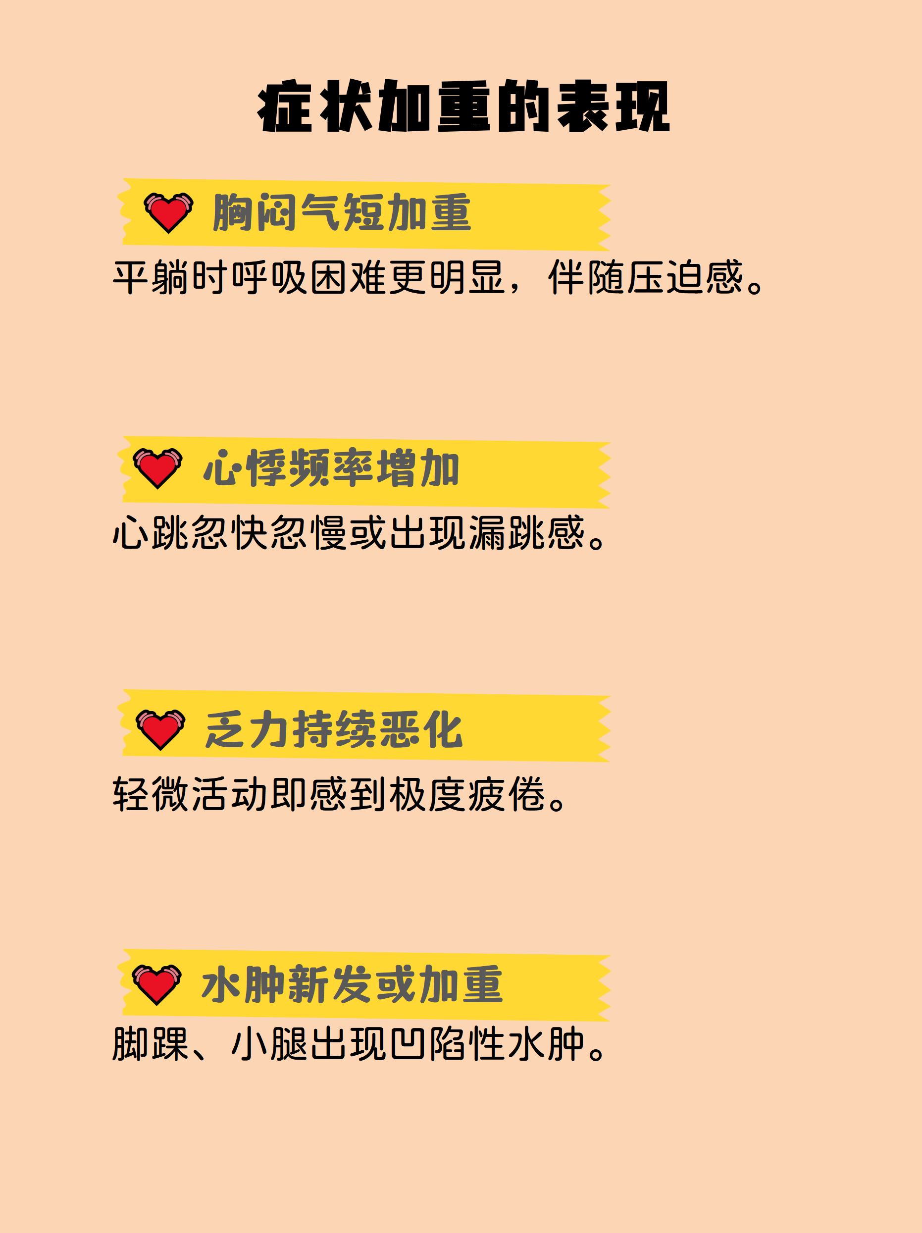 新冠仍是突发公共卫生事件︰(新型冠状病毒是公共卫生事件)-第1张图片