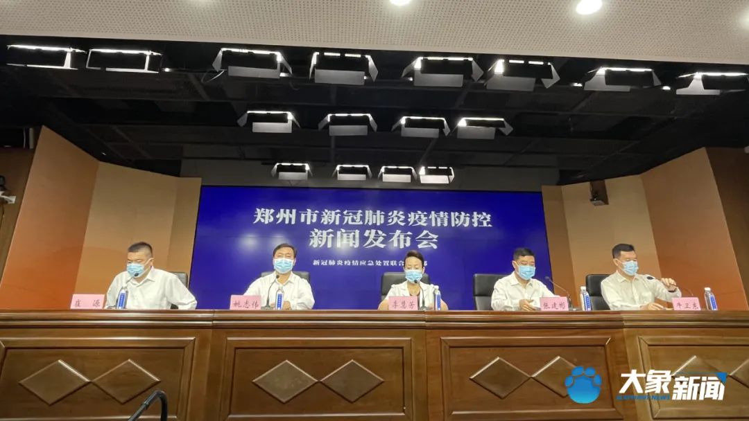 郑州疫情最新消息什么时候解封︰(郑州疫情何时能解封)-第1张图片