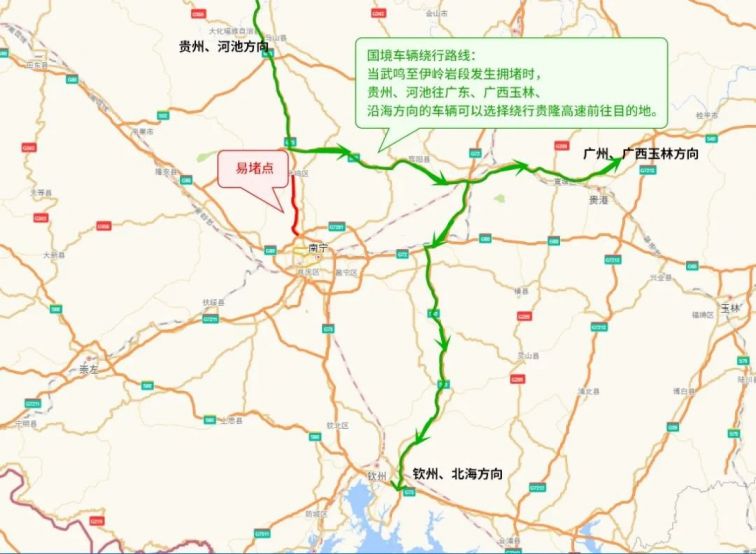 【2022年1月1号高速免费吗/2021年1月1日高速公路免费吗】-第3张图片