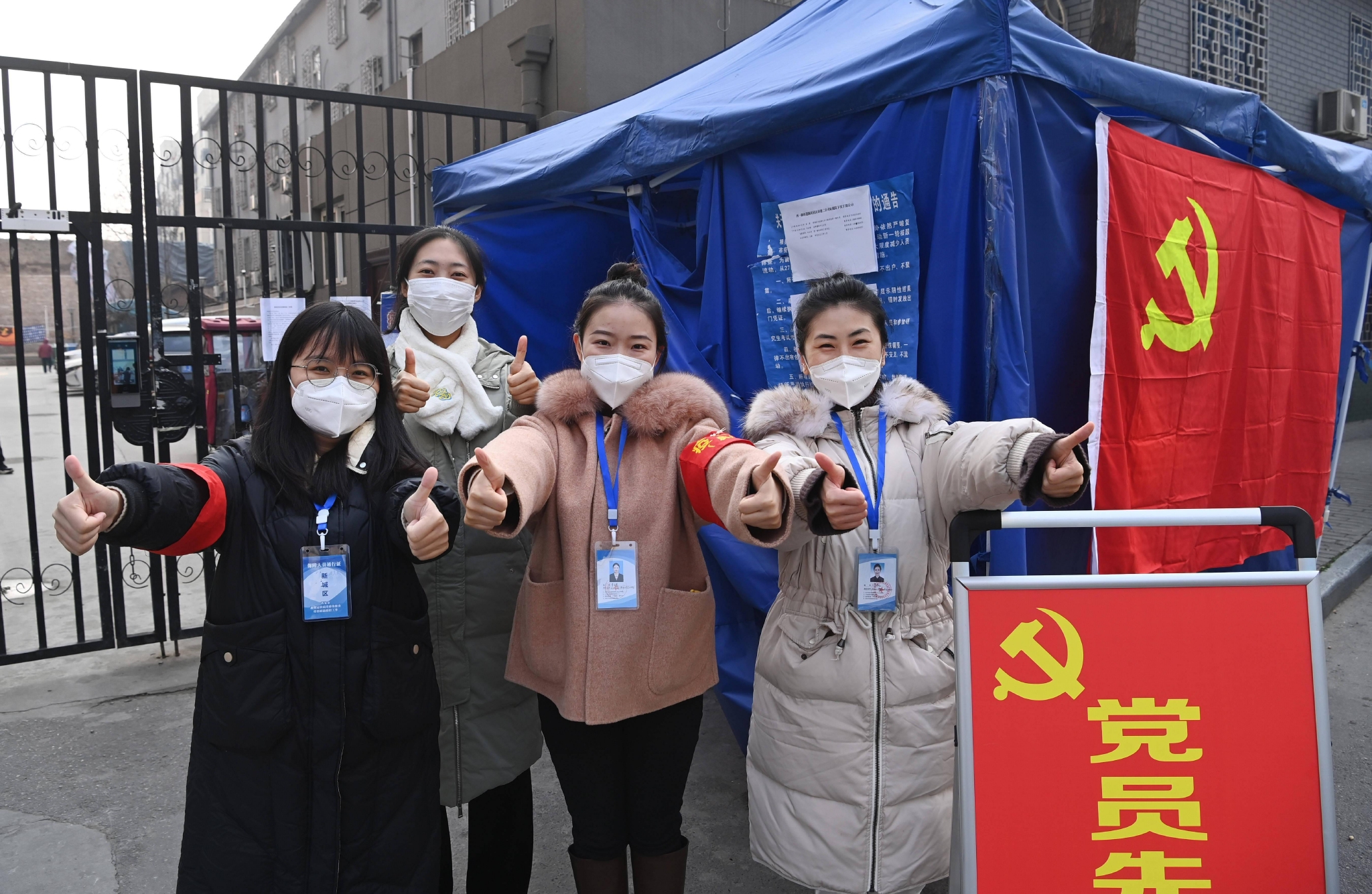 【31省份增本土确诊131例陕西123例/陕西新增本土确珍】-第1张图片