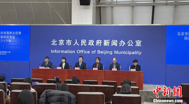辽宁省朝阳市疫情最新消息︰(辽宁省朝阳市快消息)-第1张图片