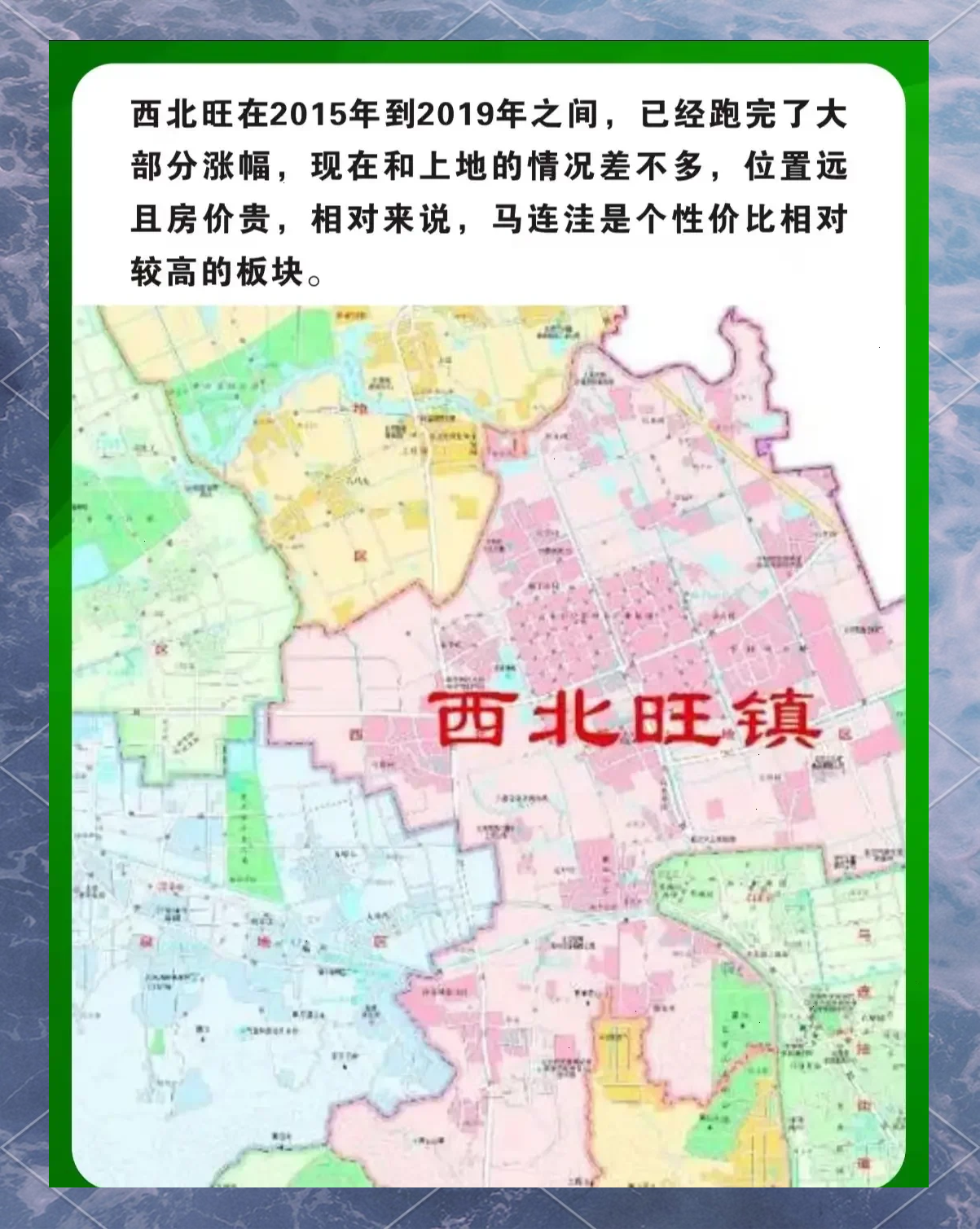 北京朝阳新增5个封控区,北京朝阳临时封控-第1张图片