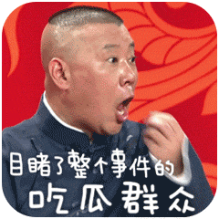 关于动态清零的信息-第2张图片