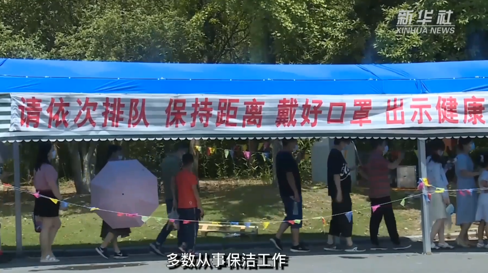 “南京通报疫情源头	” 南京疫情源头公布,问题果然来自这,所有国人注意？-第1张图片
