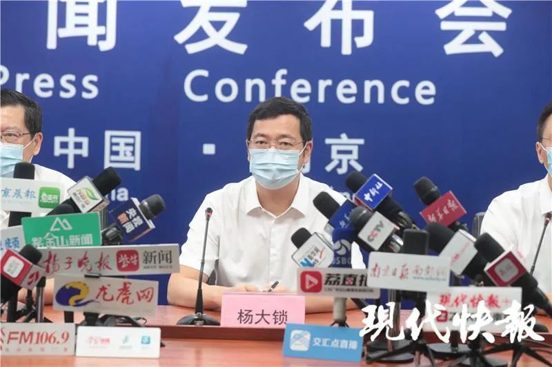 “南京通报疫情源头” 南京疫情源头公布,问题果然来自这,所有国人注意？-第2张图片
