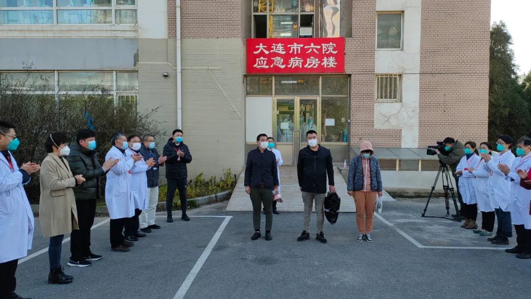 大连疫情最新公告-大连疫情最新行程-第1张图片