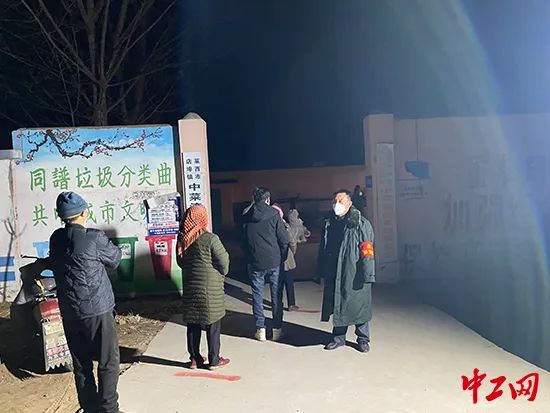 青岛莱西市疫情最新消息-青岛莱西最新新闻-第2张图片