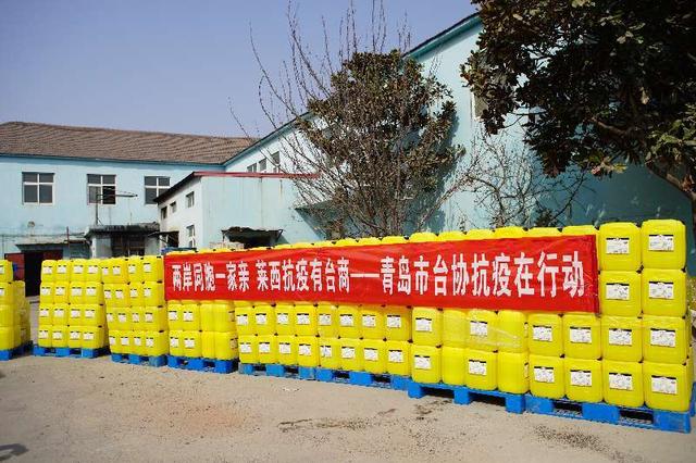 青岛莱西市疫情最新消息-青岛莱西最新新闻-第1张图片