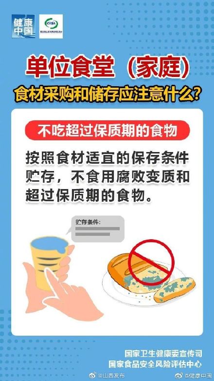宁波新冠肺炎疫情〃宁波新冠状病毒情况-第1张图片