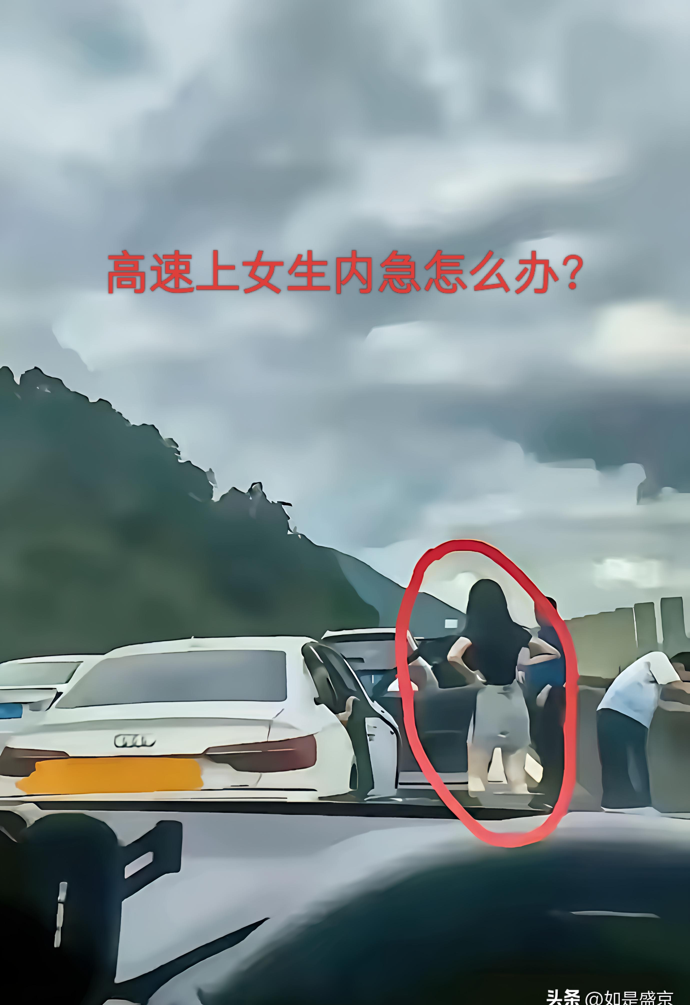 “五一假期高速路免费吗” 五一假期高速是否免费?？-第2张图片