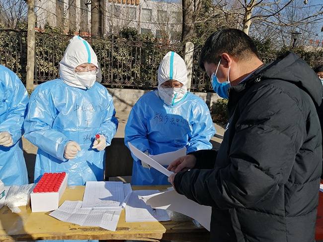 河北邢台疫情最新情况.河北邢台省疫情最新消息-第1张图片