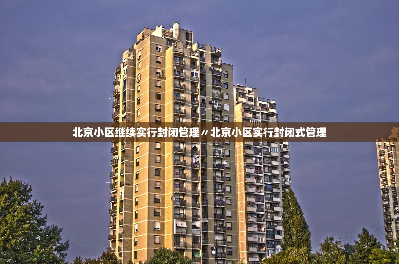 “31省新增确诊22例其中本土8例” 31省新增确诊22例 其中本土8例？-第1张图片