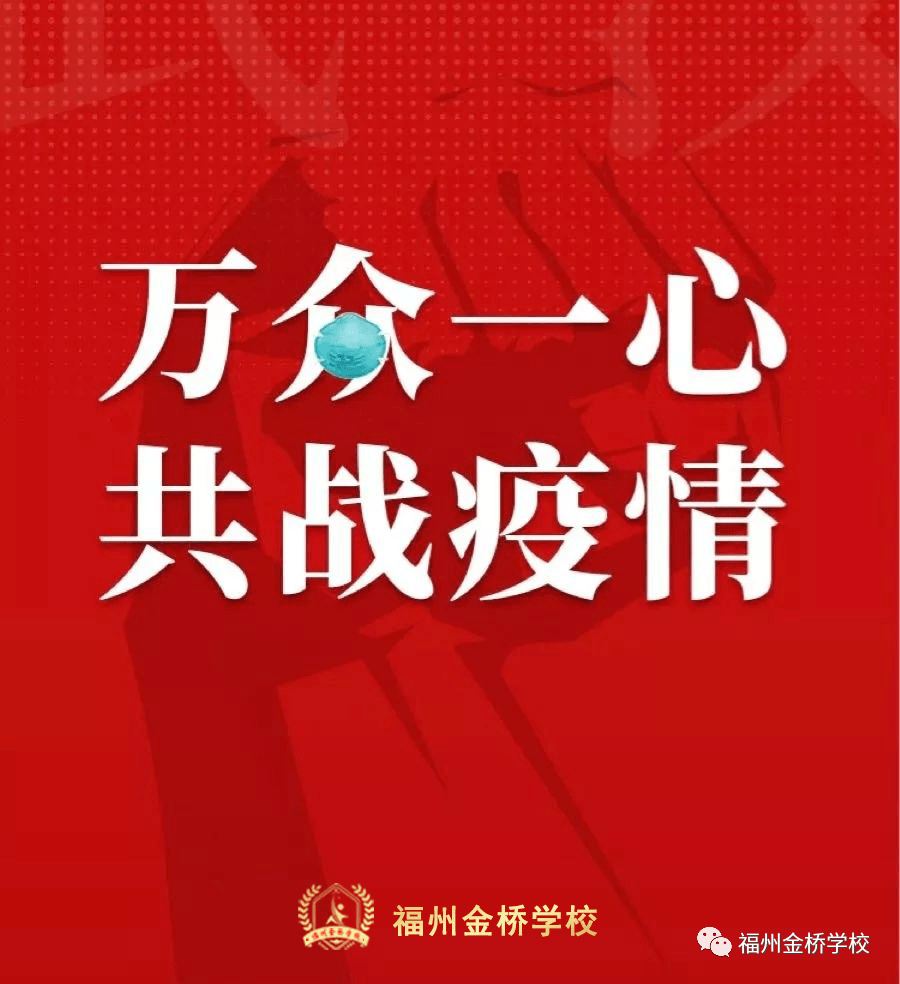 内蒙古新增境外输入确诊2例.内蒙古161例境外输入病例已全部出院-第2张图片