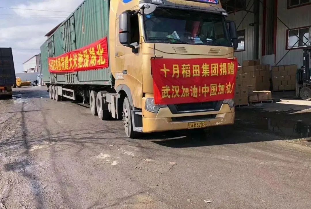 武汉市今天疫情,武汉今日疫情数据武汉各个区-第2张图片