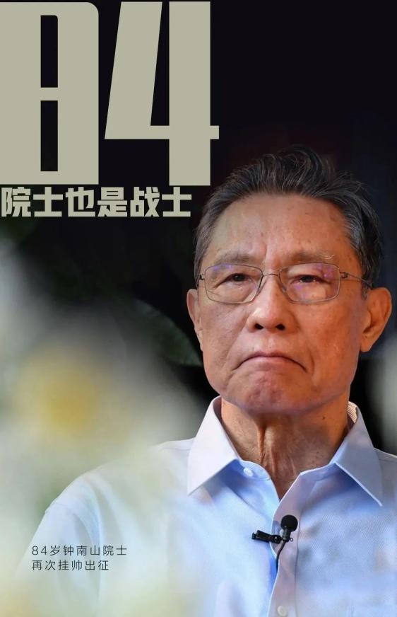 “黑龙江新增确诊56例” 黑龙江新增16例确诊和31例无症状？-第1张图片