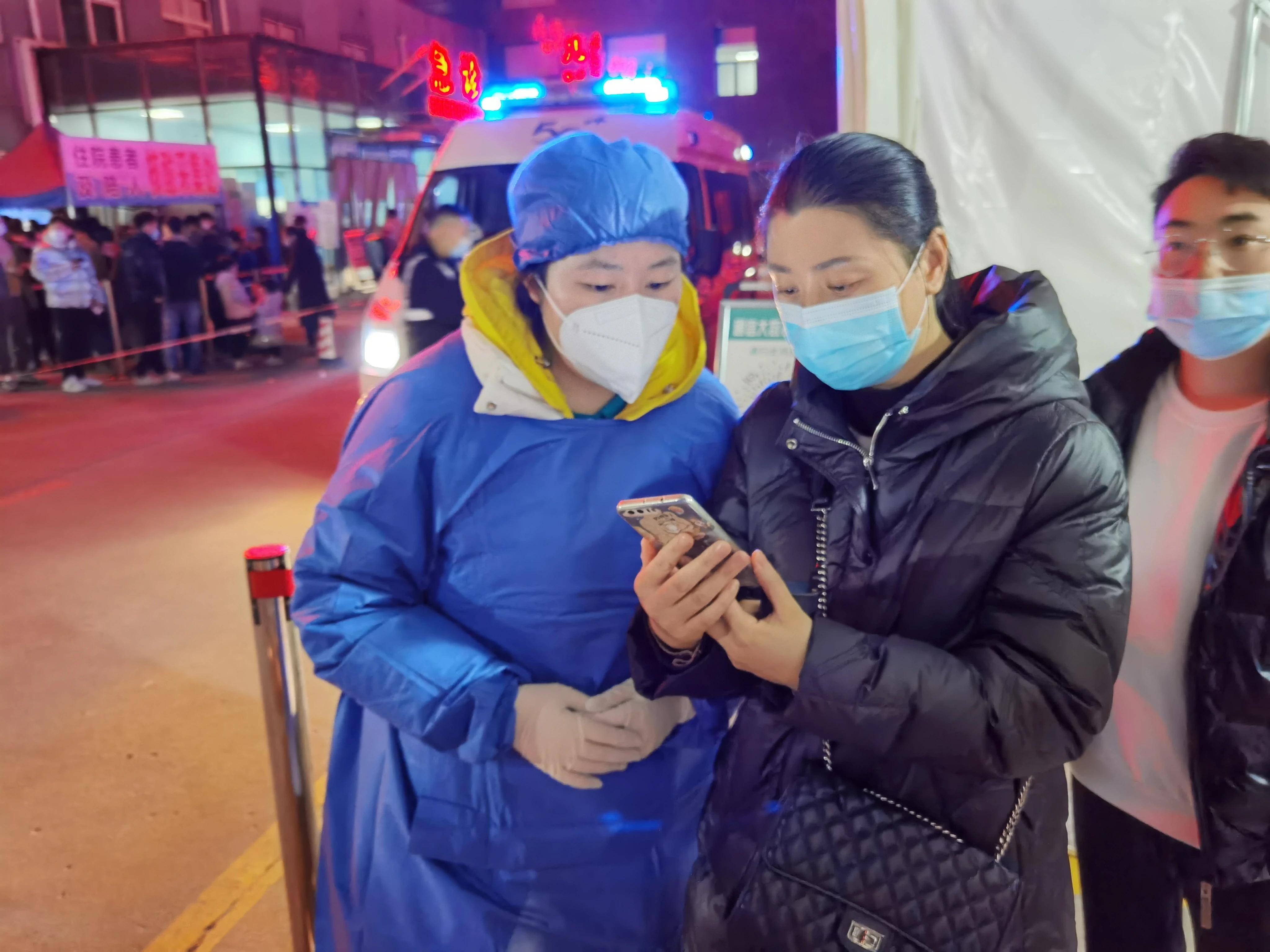 “大兴疫情最新动态	” 大兴疫情最新报道？-第2张图片