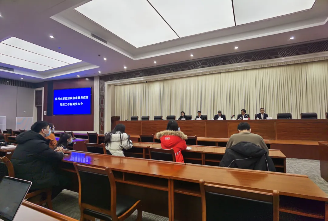 杭州新增3例确诊活动轨迹公布,杭州新增3例确诊活动轨迹公布在哪里-第1张图片