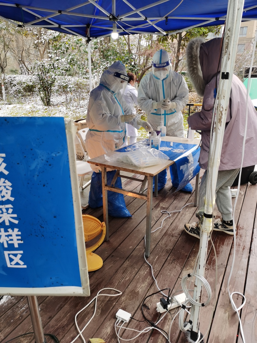 西安封控小区名单.西安近来确定已封小区-第2张图片