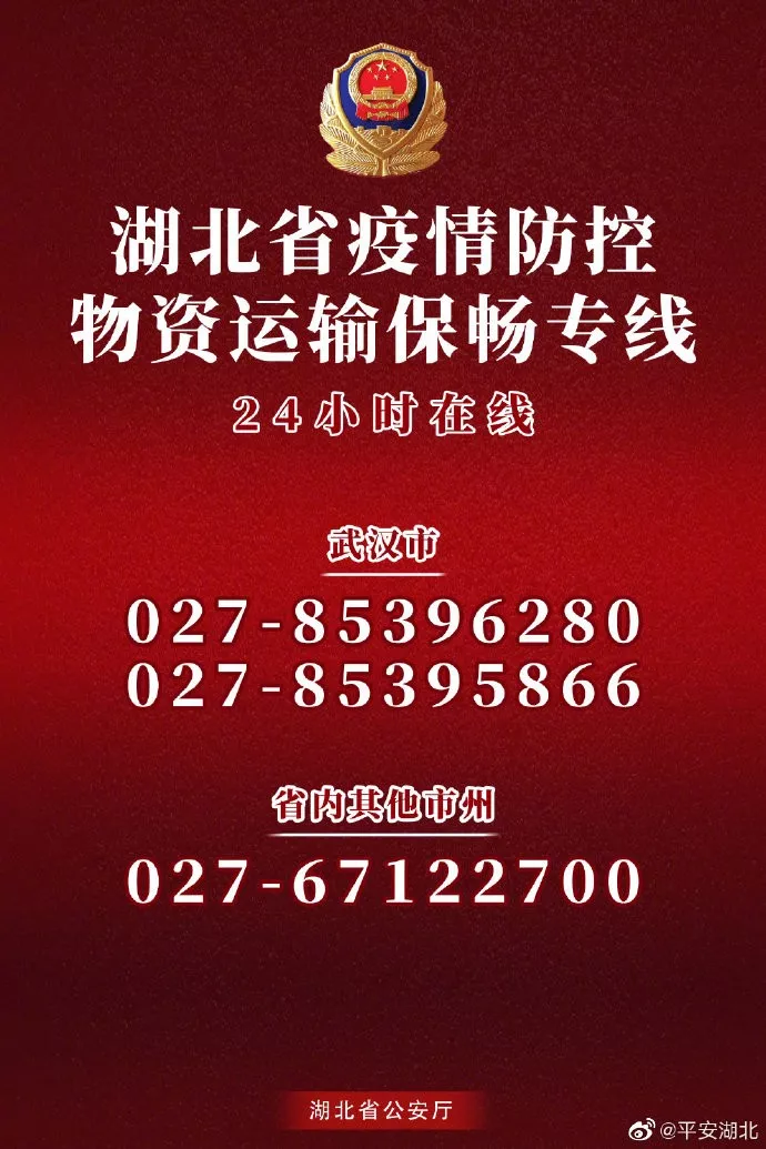 21日江苏疫情速报,江苏21日新增-第1张图片