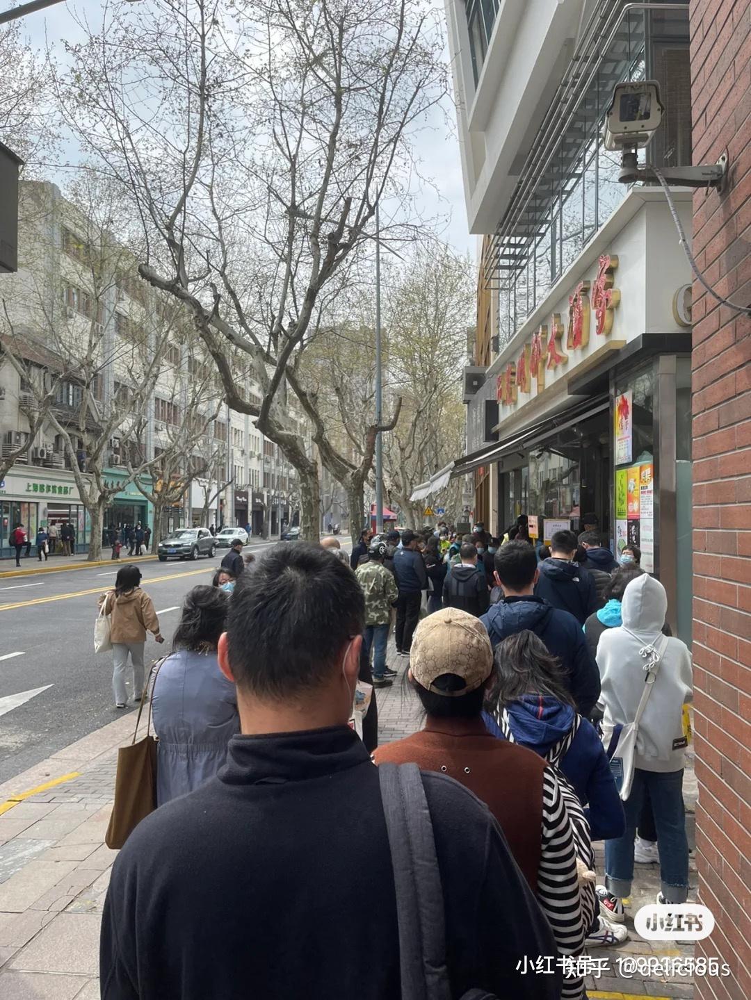 上海新增确诊1015例.上海新增确诊病例2841例-第2张图片