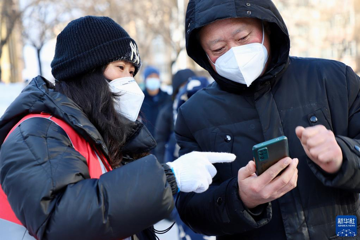 「哈尔滨首轮核酸检测检出29例阳性」〃哈尔滨全民核酸检测已检出阳性15例-第2张图片