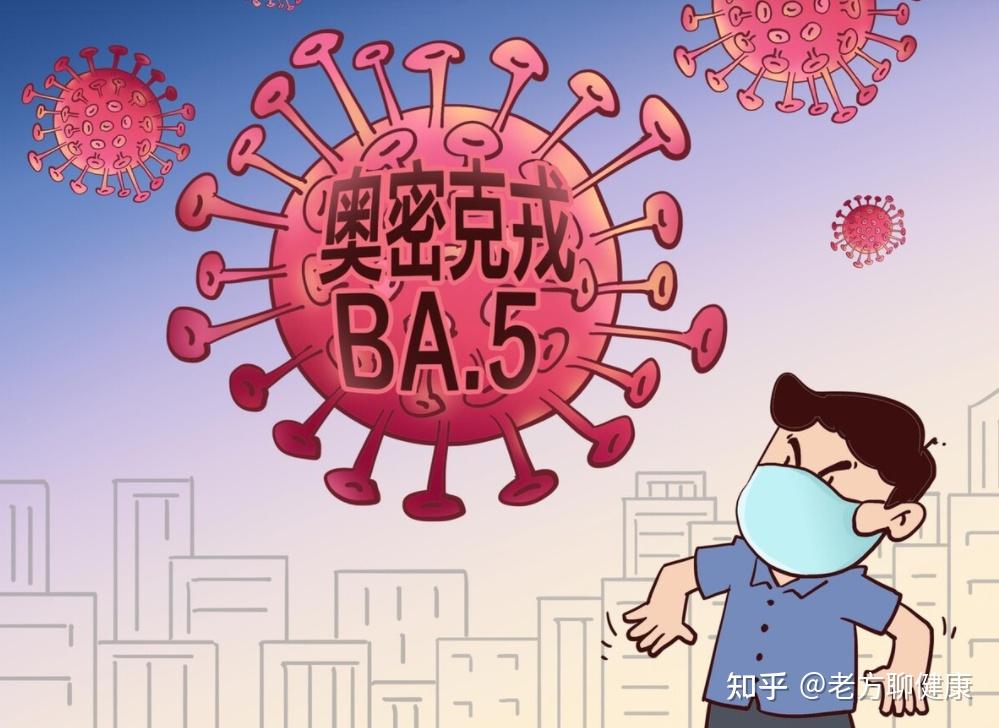 疫情源头初步锁定-疫情源头终于找到了-第2张图片