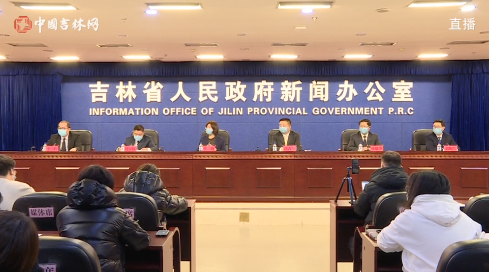 长春疫情最新通报今天情况.长春疫情最新通报今天情况如何-第1张图片