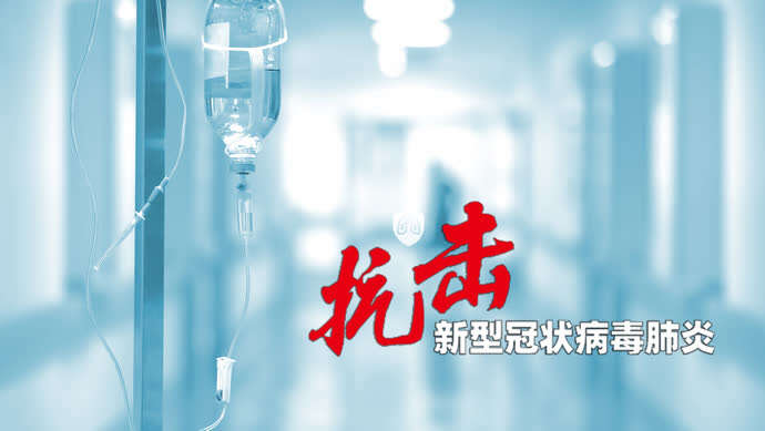 北京1确诊病例未接种疫苗曾去故宫,北京未接种疫苗禁止出入-第1张图片