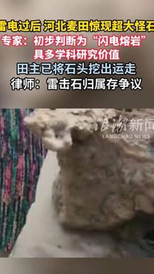 大连发现1例发热患者︰(大连发现1例发热患者病例)-第1张图片