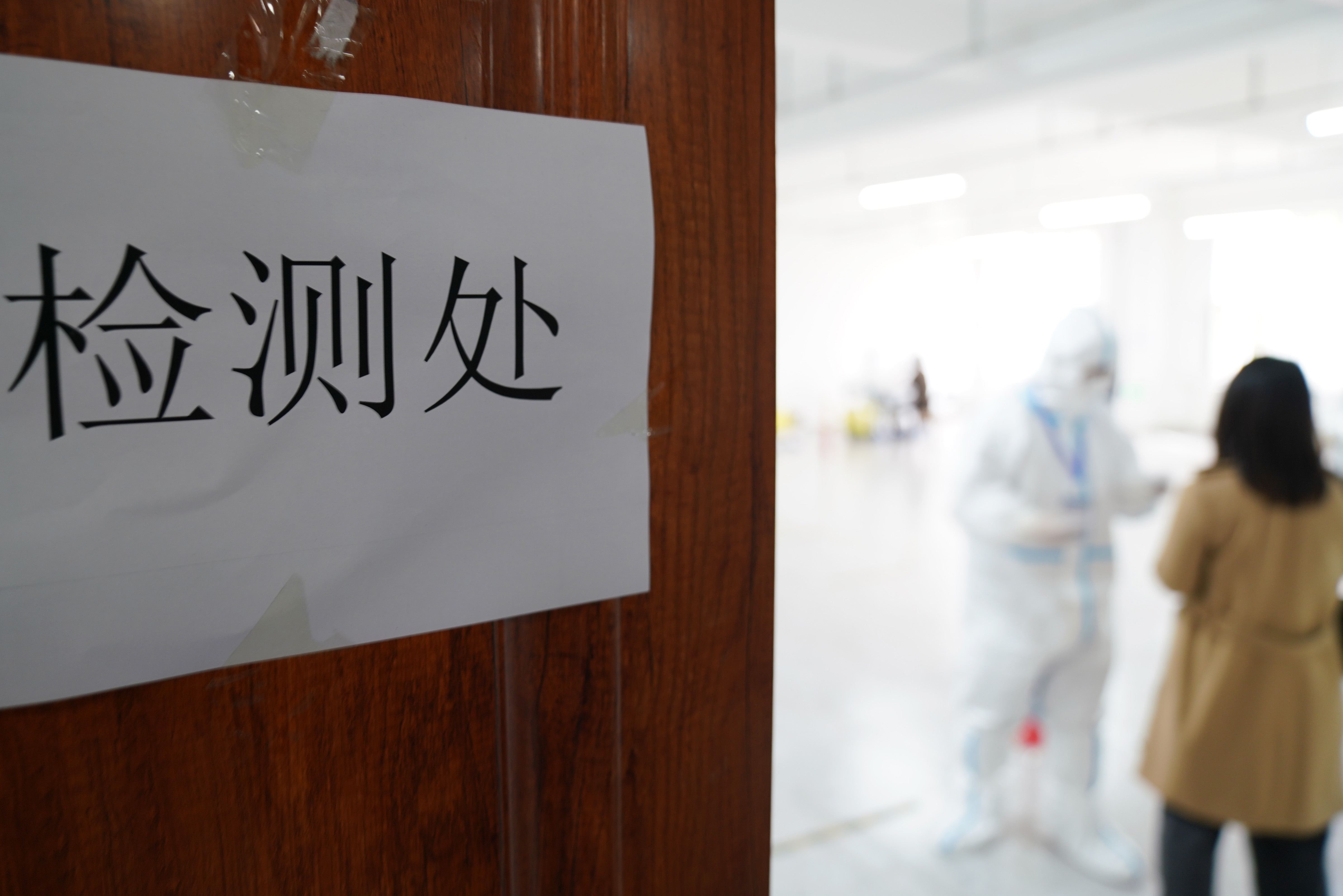 “黑龙江新增23例确诊	” 黑龙江新增23例确诊 30例无症状？-第1张图片