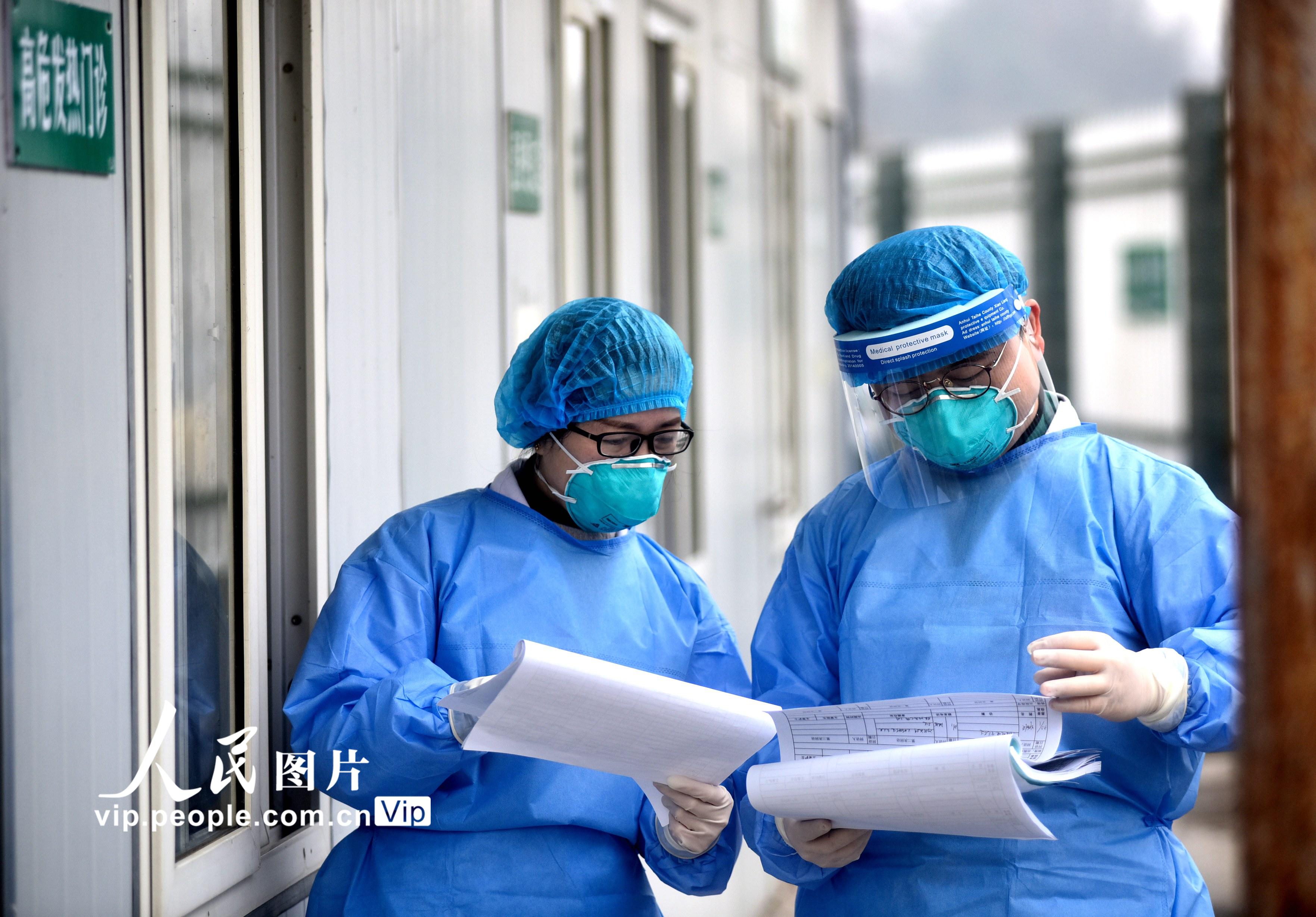 「汉中最新疫情」〃汉中疫情最新消息实时更新-第2张图片